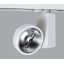 WHITE R111 GU10 50W TRACK SPOT 100-240V thumbnail 1