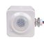 Infrared motion sensor DR-30M thumbnail 2