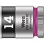 8790 HMB HF, 14 x 29 mm thumbnail 1