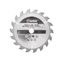 Circular saw blade for wood, carbide tipped 185x20.0/16, 18Т thumbnail 1