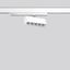 BeamLine Slim, 14 W, 1050 lm, 940, white, on/off Surface mounted proje thumbnail 2