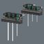 454/7 HF Set 1, 7-delig thumbnail 2
