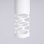 Wall lamp LIRO white thumbnail 9
