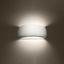PONTIUS VARNISHED WALL LAMP WHITE GLOSS G9 1X40W IP20 thumbnail 6