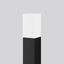 MEGA SQUARE, 10 W, 980 lm, 830, anthracite, smart+free Bollards, L 120 thumbnail 2