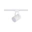 PROFILE STORE PRO LED WHITE 18W, 3000K thumbnail 1