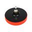Universal disk for sandpaper М14 125 Х 20мм thumbnail 2