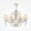 Elegant Brionia Chandelier Beige thumbnail 2