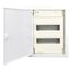 Flush-mount. Distr. Board KVM 2-r. 24/28MW-brick wall flat thumbnail 3