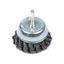 Cup brush for hand drill 1/4",75mm (twisted wire) thumbnail 1