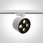 WHITE 24W TRACK SPOT WW IP20 230V DARK LIGHT thumbnail 1