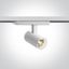 WHITE 8/10/12W PV CCTV TRACK SPOT 230V thumbnail 1