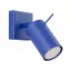 Wall lamp RING ultramarine thumbnail 1