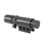 FloodOly-P Aiming-Device thumbnail 2