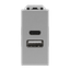 N2185.3 PL CARICATORE USB-A+C 10,5W -1M thumbnail 1