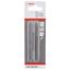 Planer knife 82 mm, straight, tungsten carbide, 4°. thumbnail 2