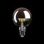 LED Copper Half Sphere Globe Light Bulb G95 7W 650Lm E27 2700K Dimmable - A24 thumbnail 2