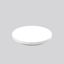 Replacement glass, moulded glass D 630 H 89 colour: white thumbnail 1