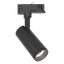 Primo 1 Single Circuit Warm White Mains Black thumbnail 2