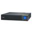 APC Easy UPS SRV RM 1000VA 230V Rail Kit thumbnail 2
