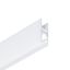 SUP2 TRACK H 4M WH - Low voltage H profile thumbnail 1