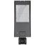 KYRO+2140 SR/075 740 ANTHRACITE thumbnail 2