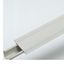 I CORNER CHANNEL+COVER 2M 60X80 RAL9010 thumbnail 1
