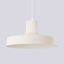 Pendant lamp BILO beżowa thumbnail 3