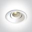 WHITE 12W CCTV 700mA ADJUSTABLE DARK LIGHT thumbnail 2
