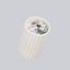 BEIGE SPOT TUBE WITH A GROOVED CARBON LAMPSHADE FOR AN ELEGANT LIVING ROOM 1XGU10 thumbnail 11